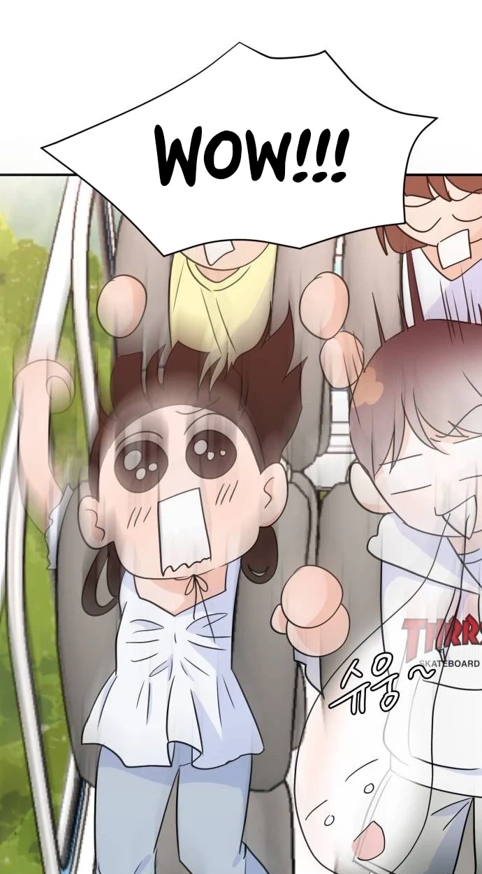 Read Jumping the Geon chapter 56 image 27 on Lezhin