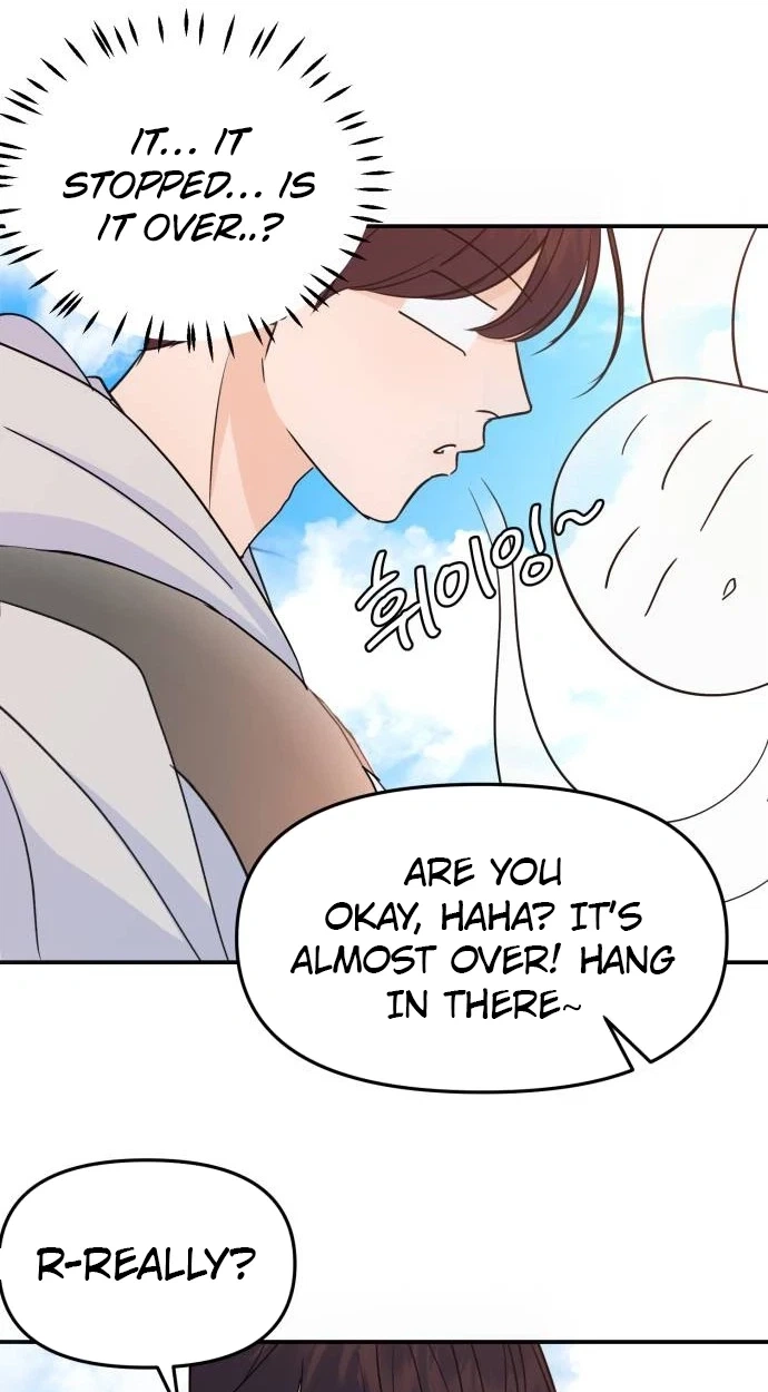 Read Jumping the Geon chapter 56 image 32 on Lezhin