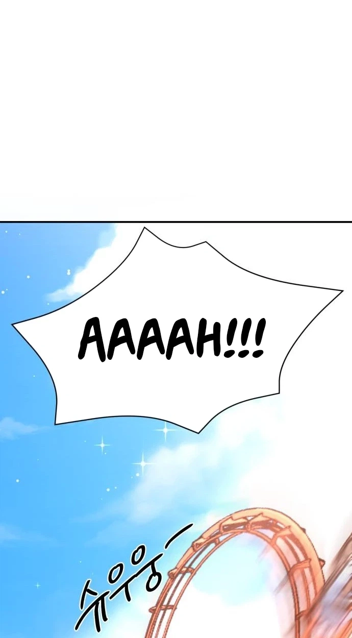 Read Jumping the Geon chapter 56 image 35 on Lezhin