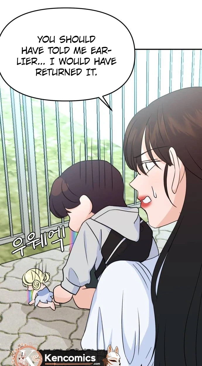Read Jumping the Geon chapter 56 image 46 on Lezhin