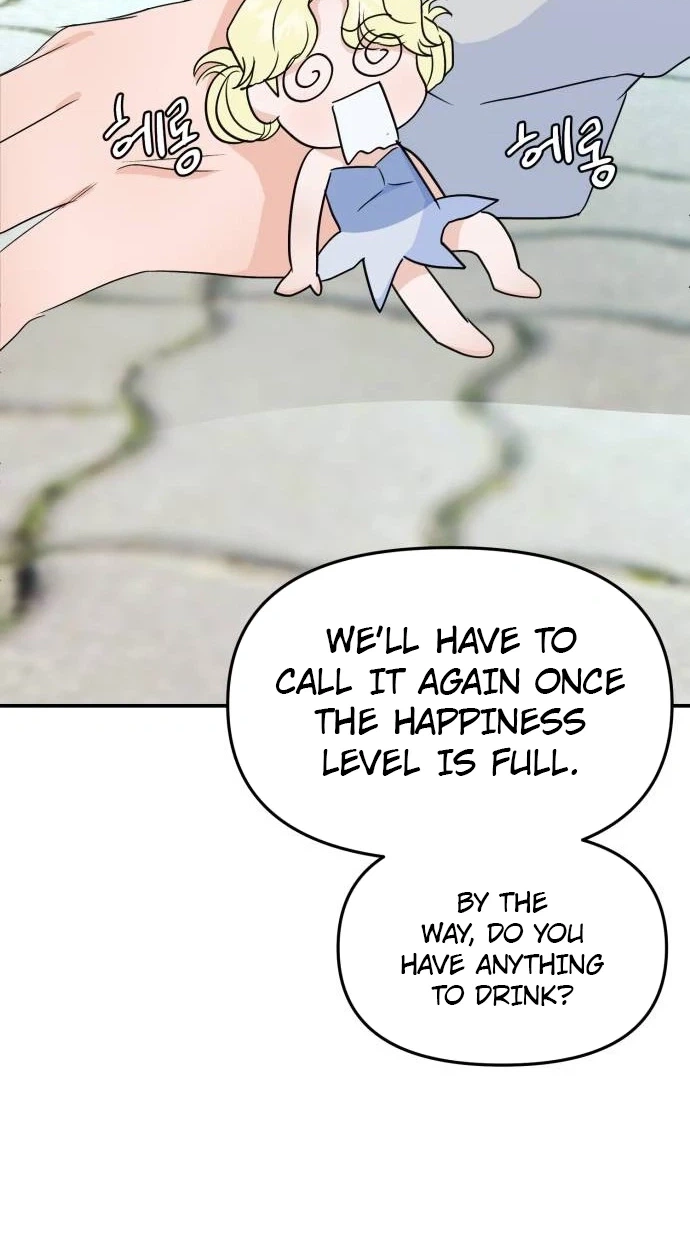 Read Jumping the Geon chapter 56 image 48 on Lezhin