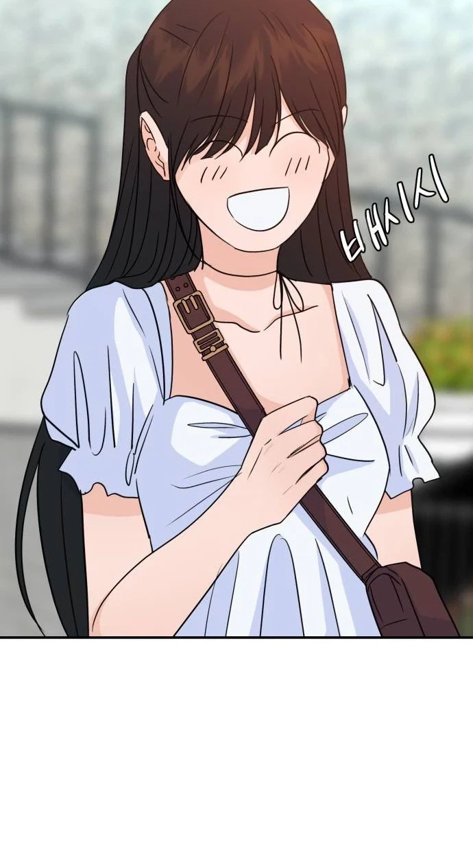 Read Jumping the Geon chapter 56 image 55 on Lezhin