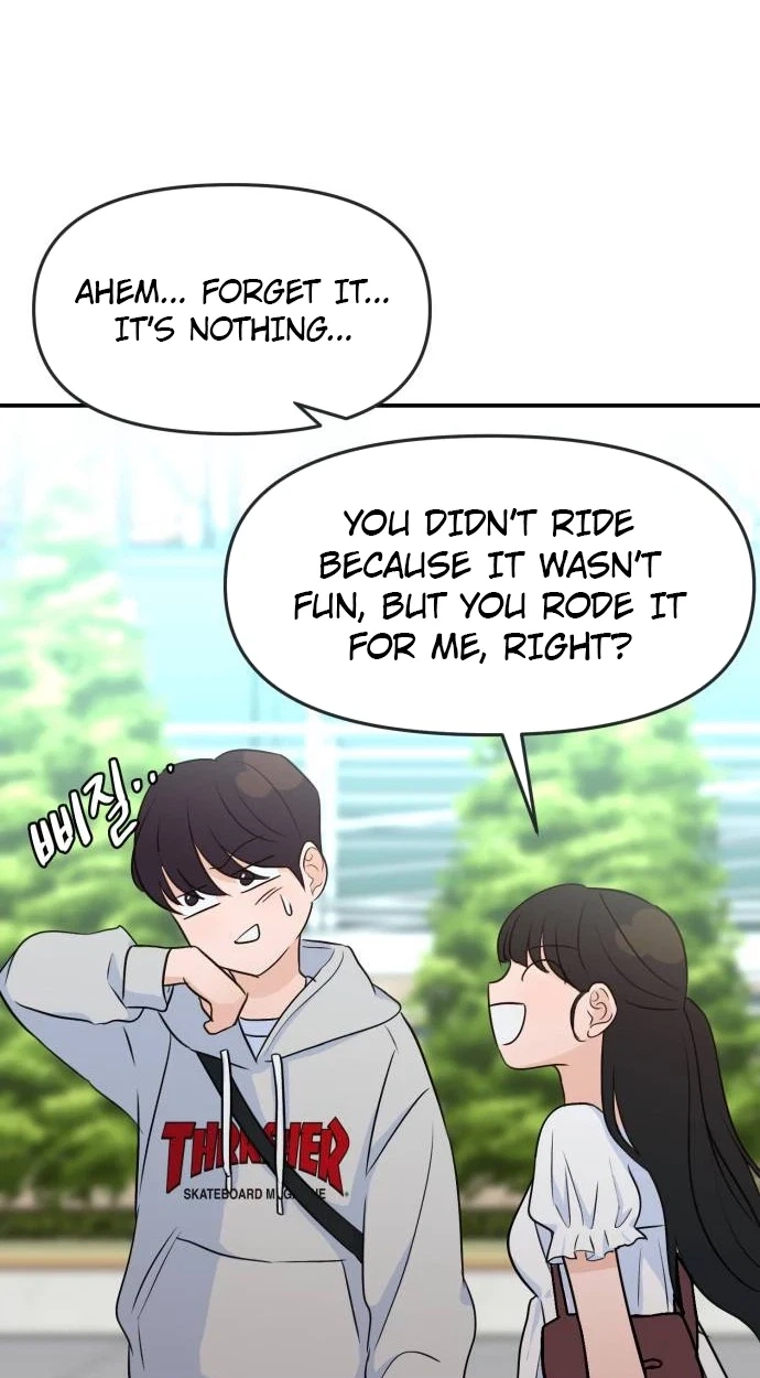 Read Jumping the Geon chapter 56 image 56 on Lezhin