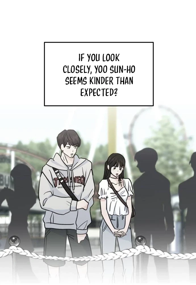 Read Jumping the Geon chapter 56 image 61 on Lezhin