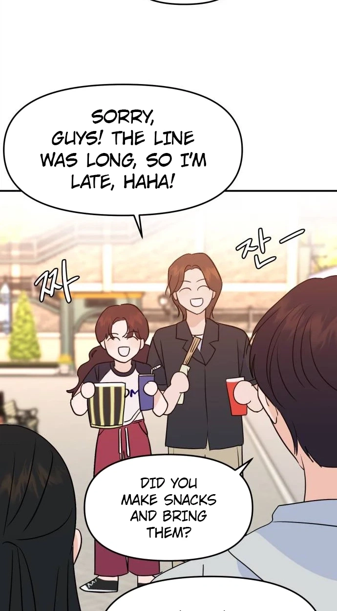 Read Jumping the Geon chapter 56 image 65 on Lezhin