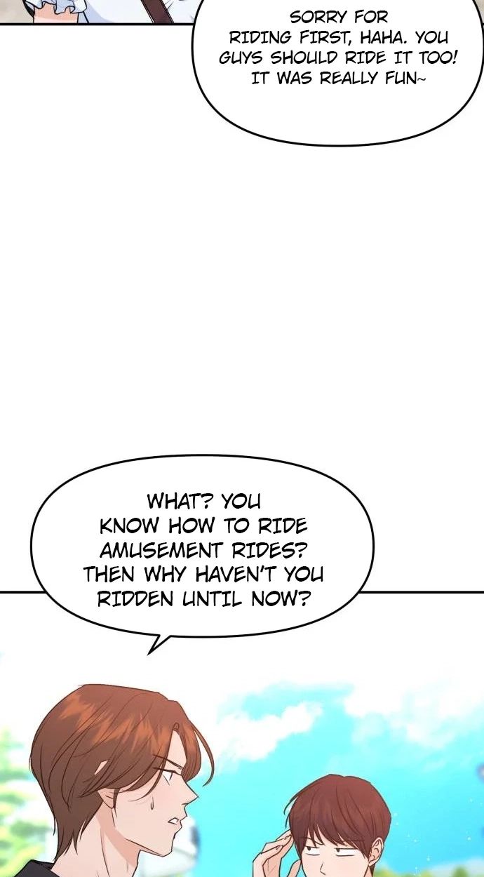 Read Jumping the Geon chapter 56 image 67 on Lezhin
