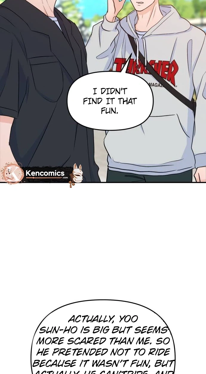 Read Jumping the Geon chapter 56 image 68 on Lezhin