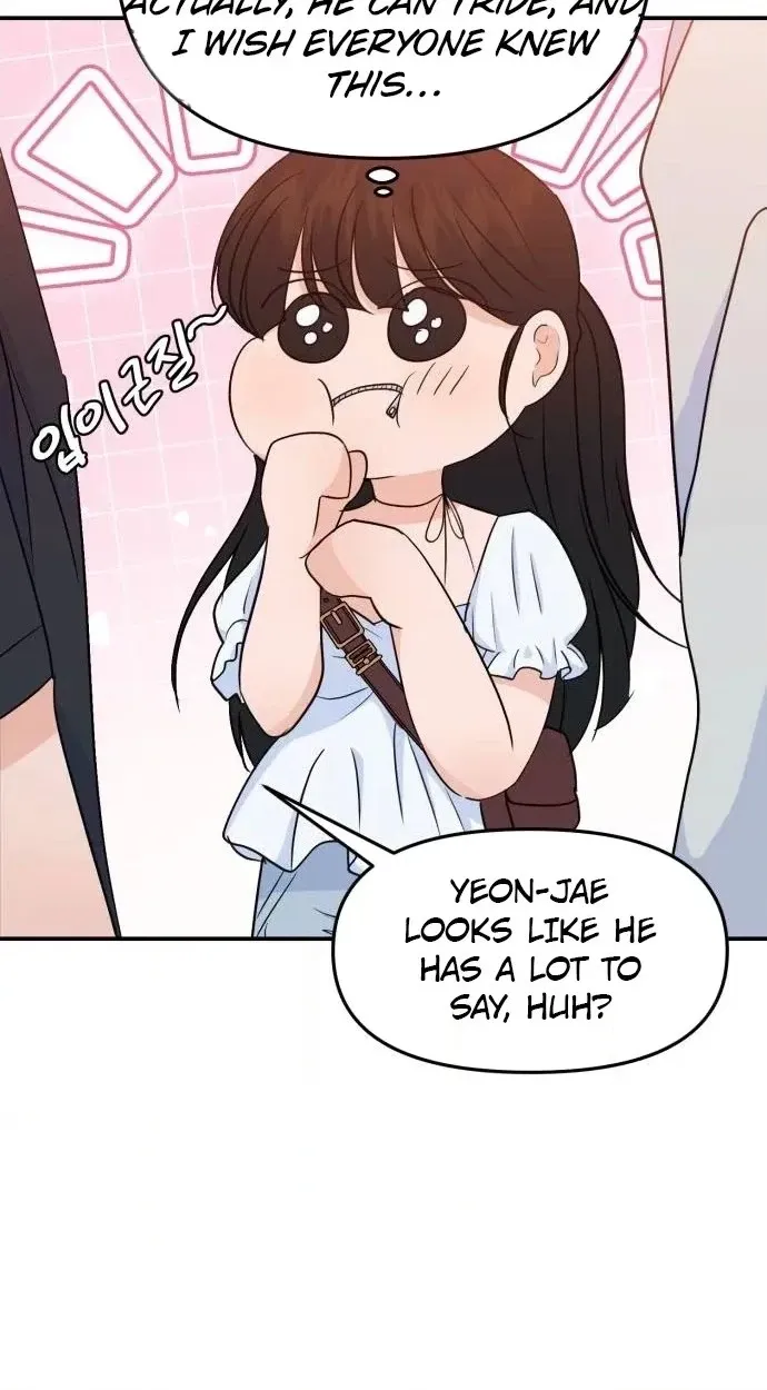 Read Jumping the Geon chapter 56 image 69 on Lezhin