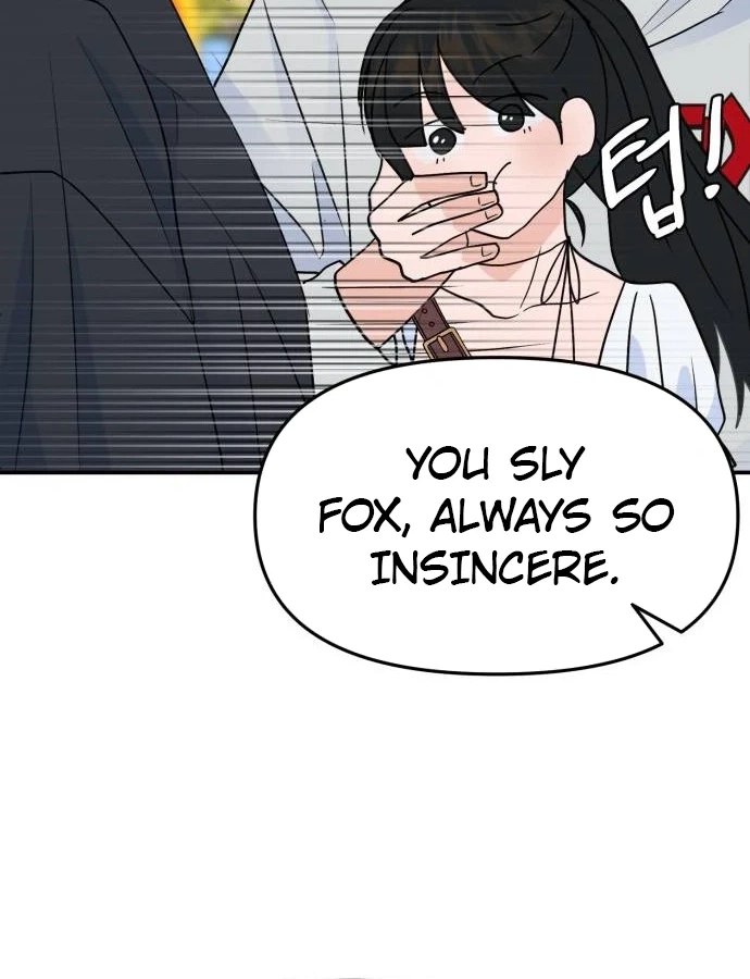 Read Jumping the Geon chapter 56 image 71 on Lezhin