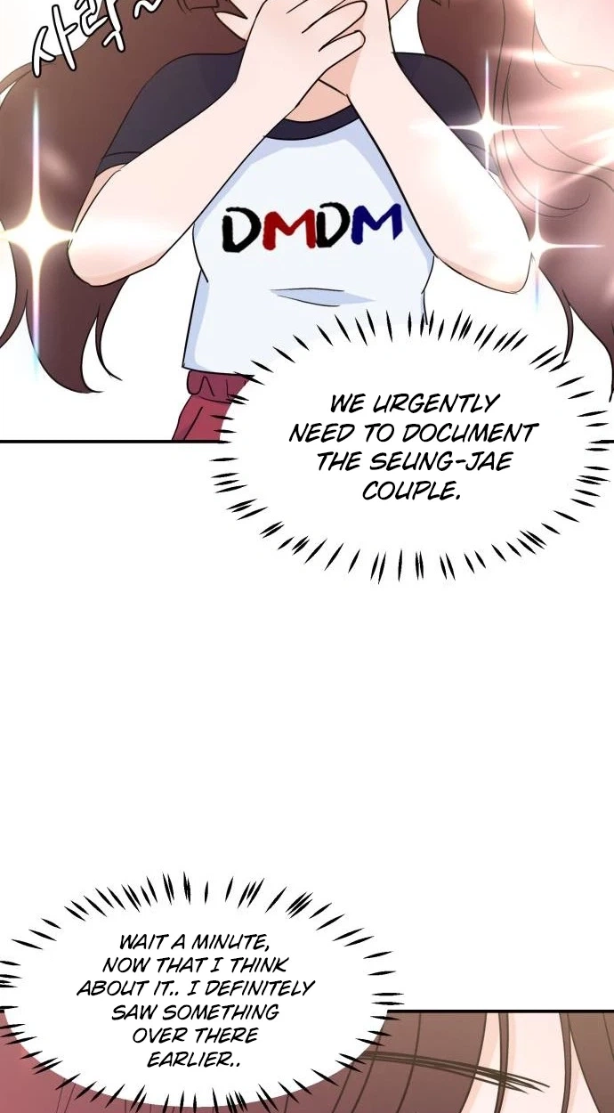 Read Jumping the Geon chapter 56 image 74 on Lezhin
