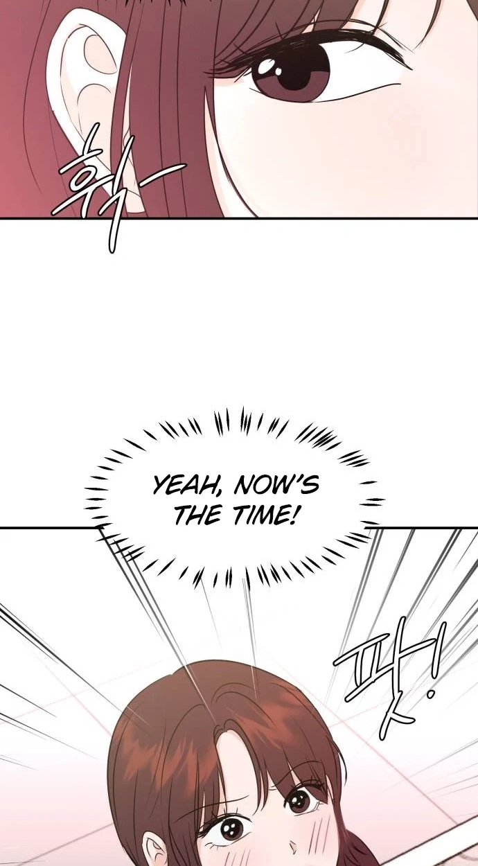 Read Jumping the Geon chapter 56 image 75 on Lezhin