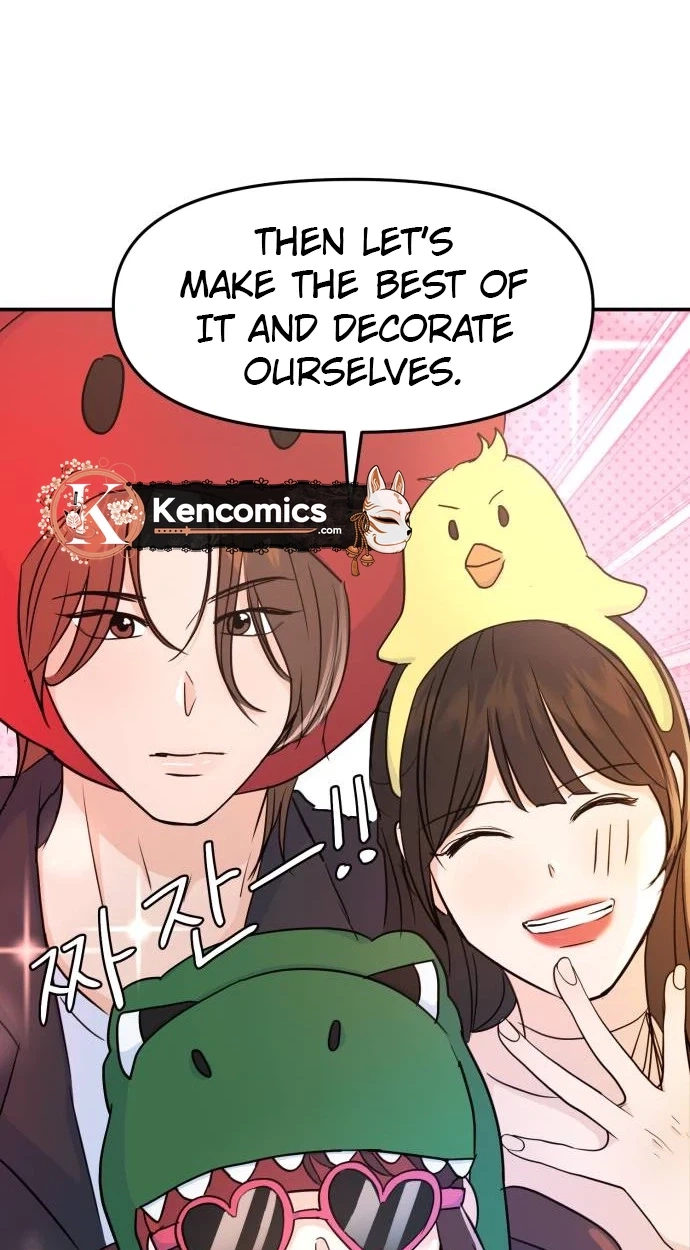 Read Jumping the Geon chapter 56 image 85 on Lezhin