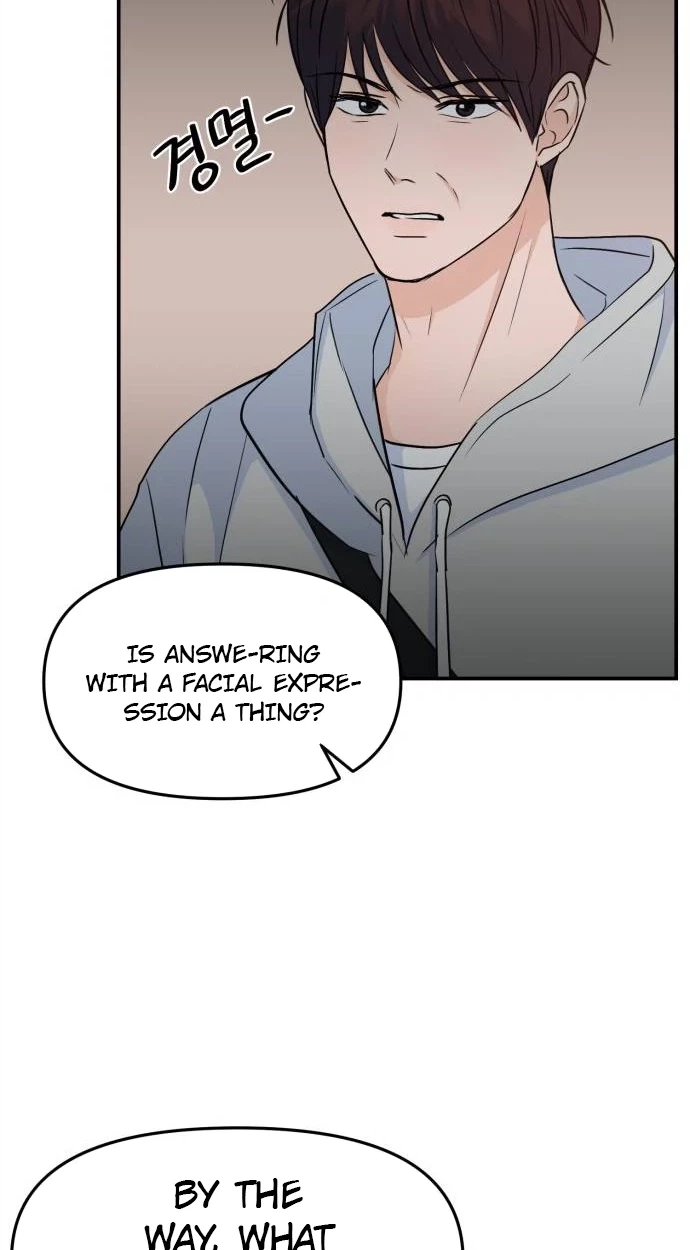 Read Jumping the Geon chapter 56 image 87 on Lezhin