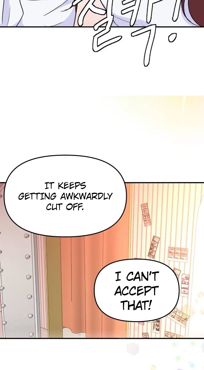 Read Jumping the Geon chapter 56 image 92 on Lezhin