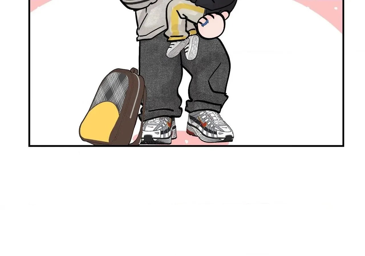 Read Jumping the Geon chapter 57 image 49 on Lezhin