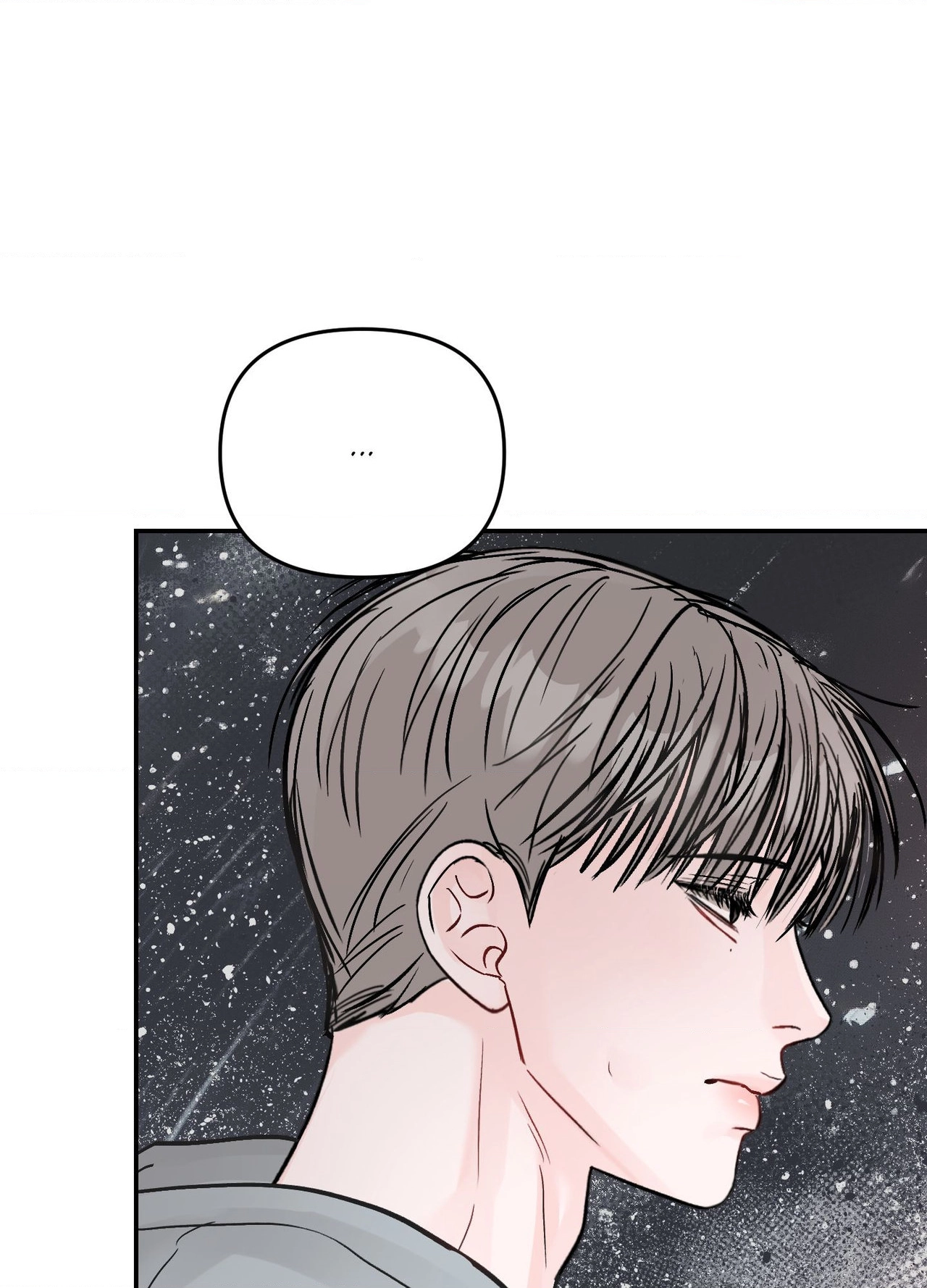 Read Jumping the Geon chapter 57 image 88 on Lezhin