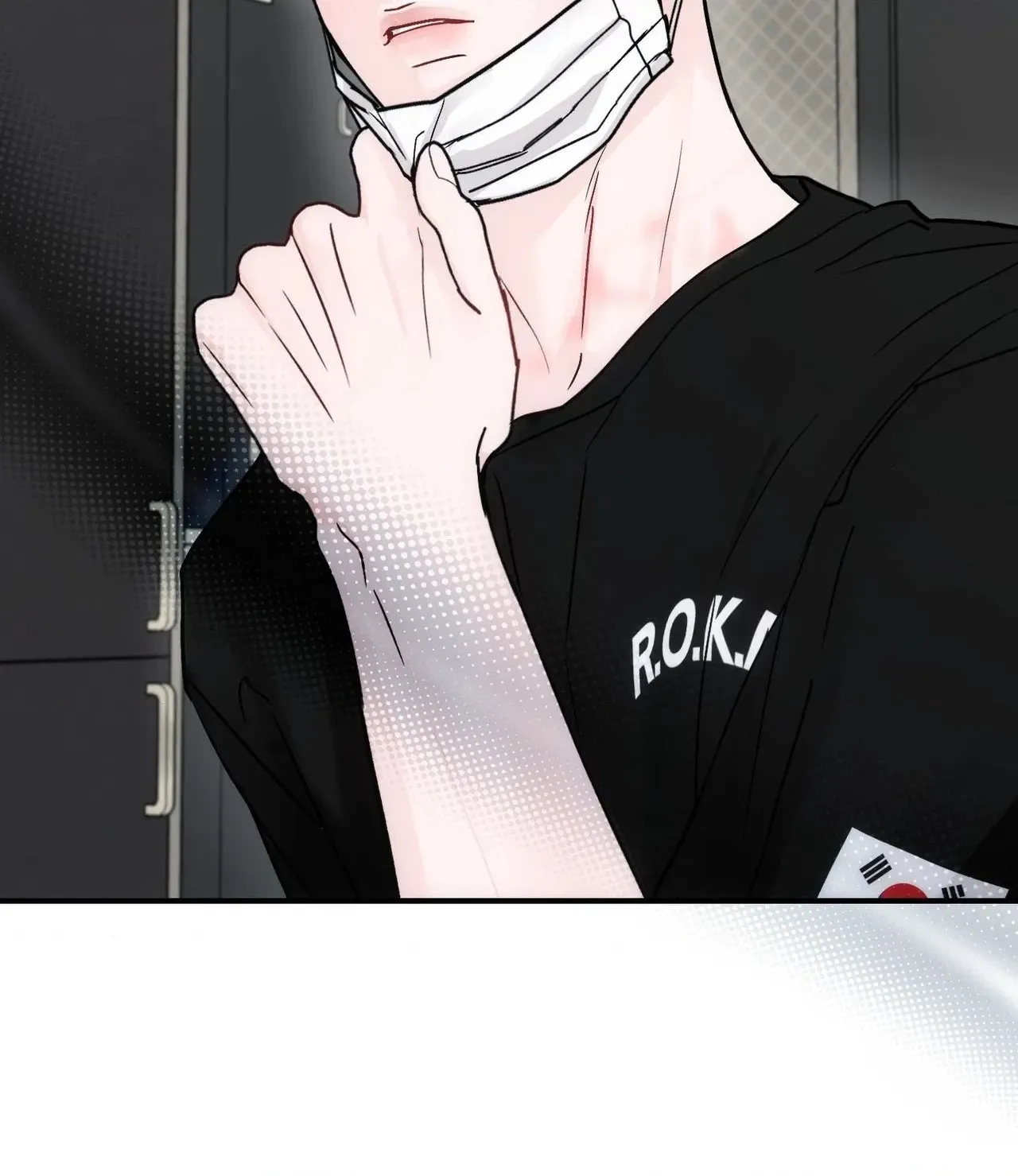 Read Jumping the Geon chapter 58 image 109 on Lezhin