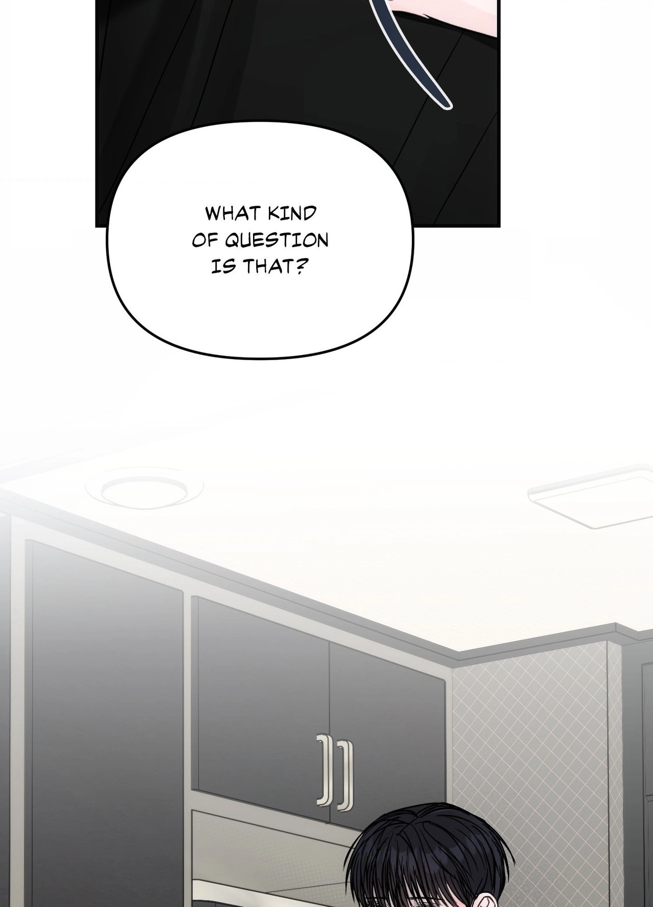 Read Jumping the Geon chapter 58 image 111 on Lezhin