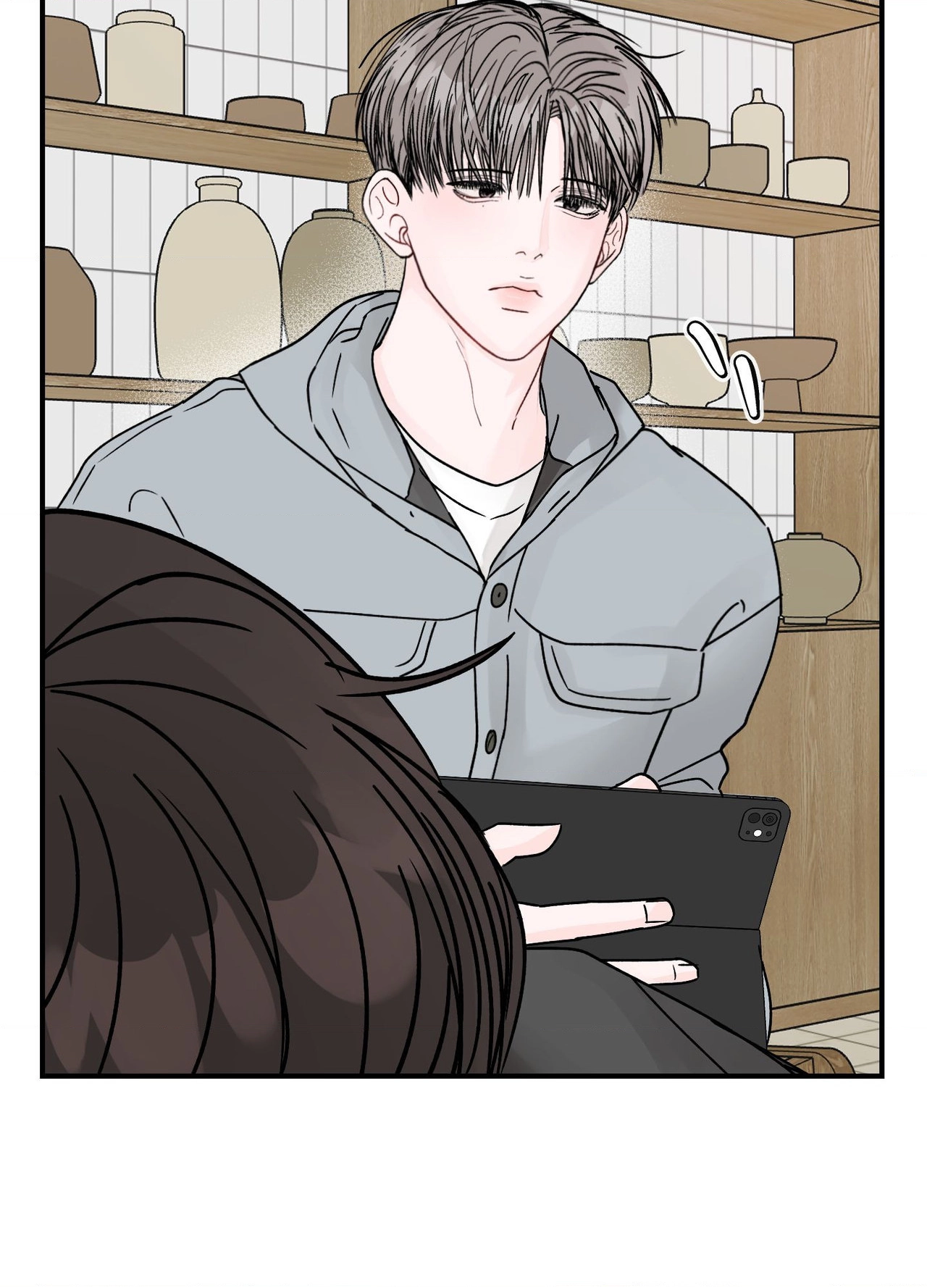 Read Jumping the Geon chapter 58 image 12 on Lezhin