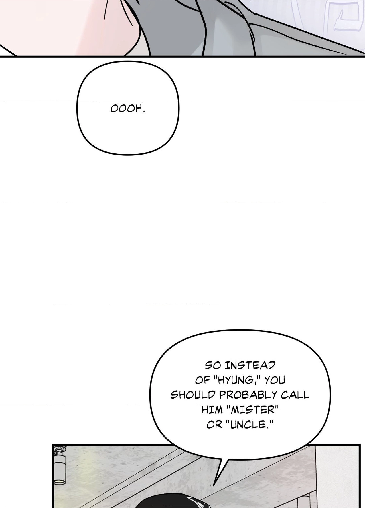 Read Jumping the Geon chapter 58 image 15 on Lezhin