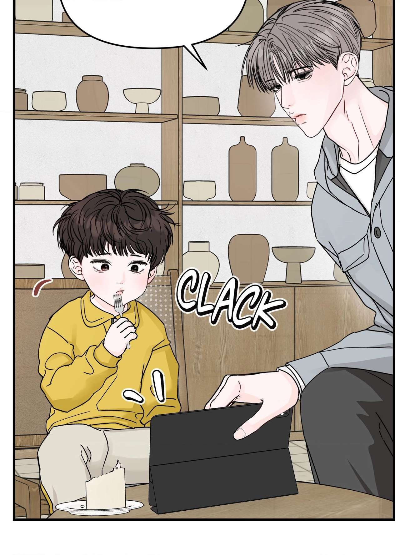 Read Jumping the Geon chapter 58 image 38 on Lezhin