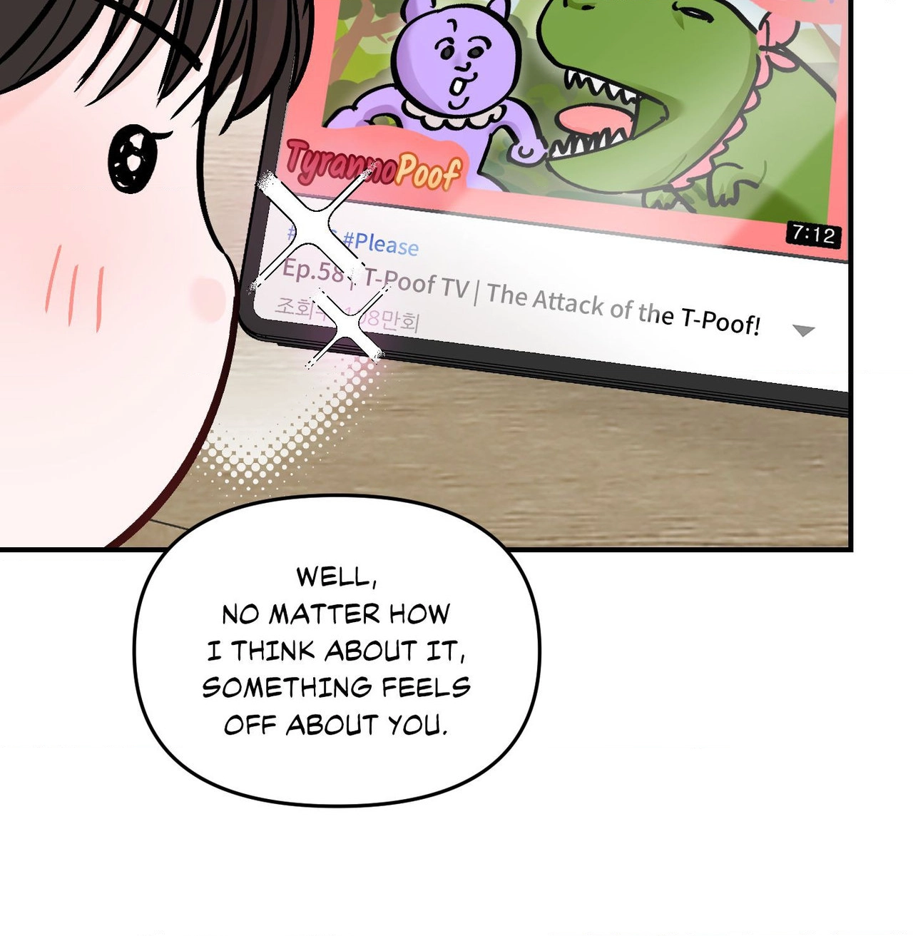 Read Jumping the Geon chapter 58 image 40 on Lezhin