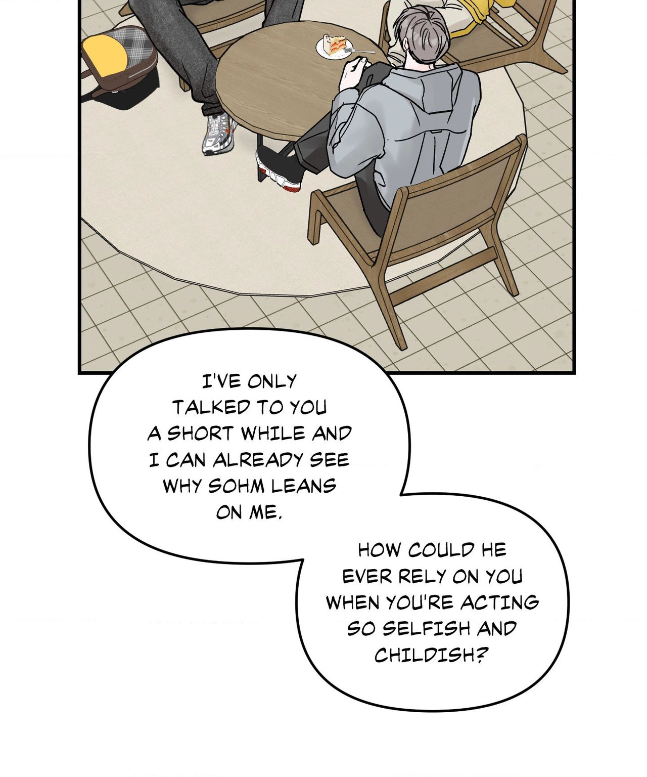 Read Jumping the Geon chapter 58 image 80 on Lezhin