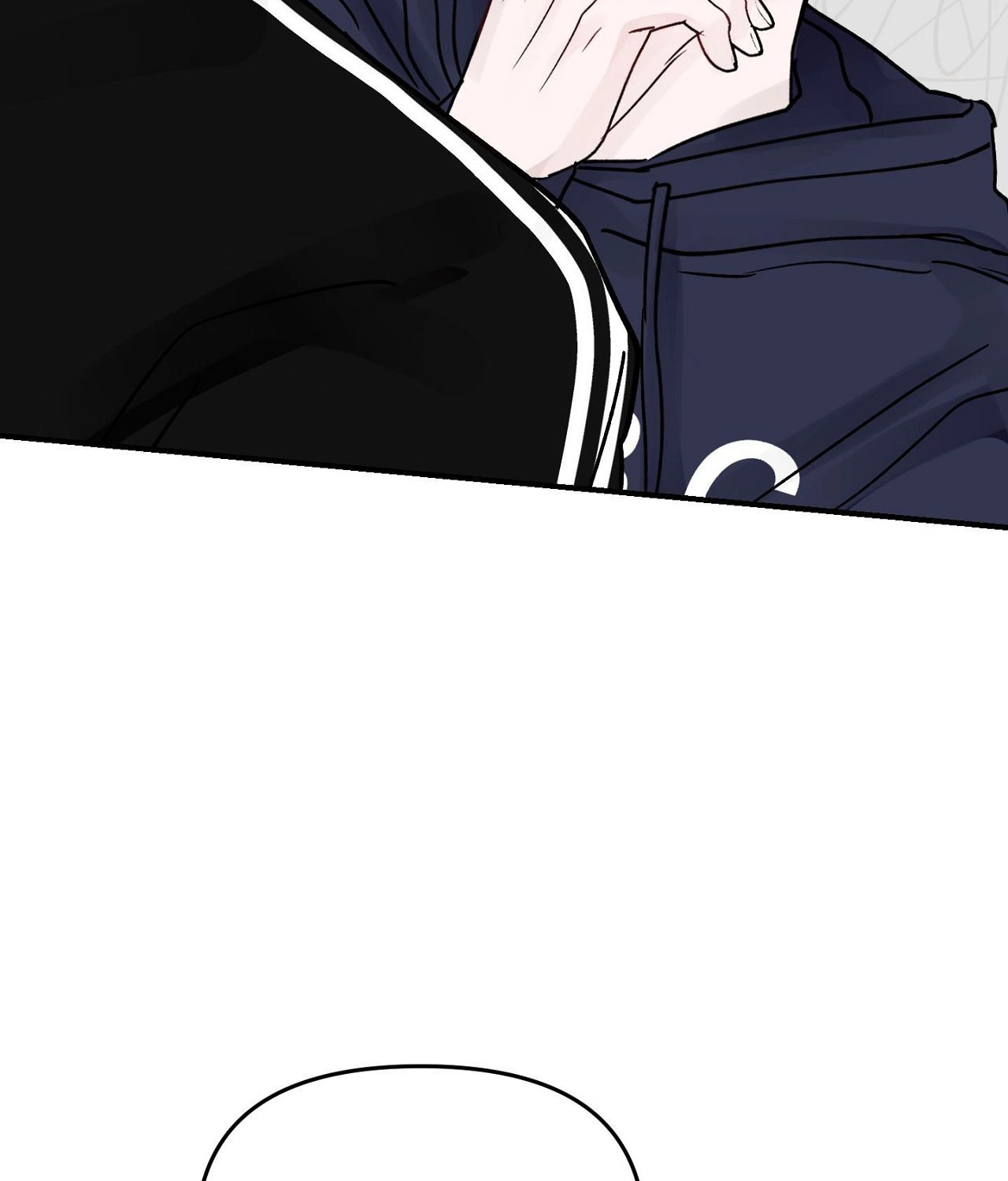 Read Jumping the Geon chapter 59 image 101 on Lezhin