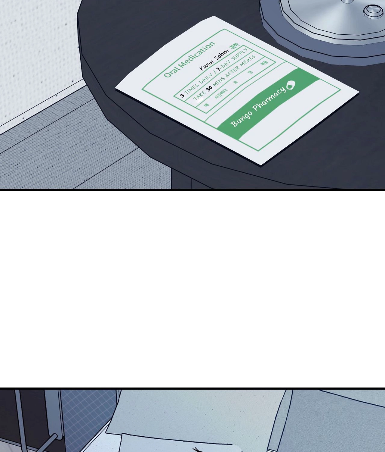 Read Jumping the Geon chapter 59 image 25 on Lezhin
