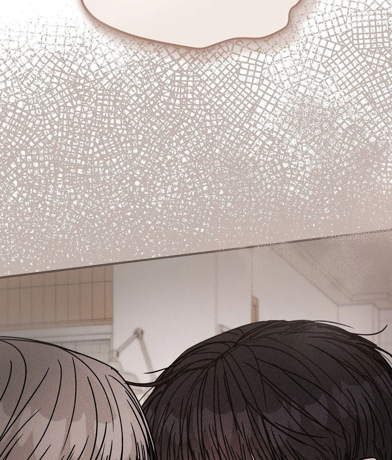Read Jumping the Geon chapter 59 image 37 on Lezhin