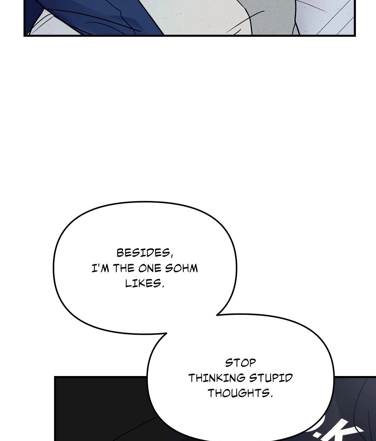 Read Jumping the Geon chapter 59 image 43 on Lezhin