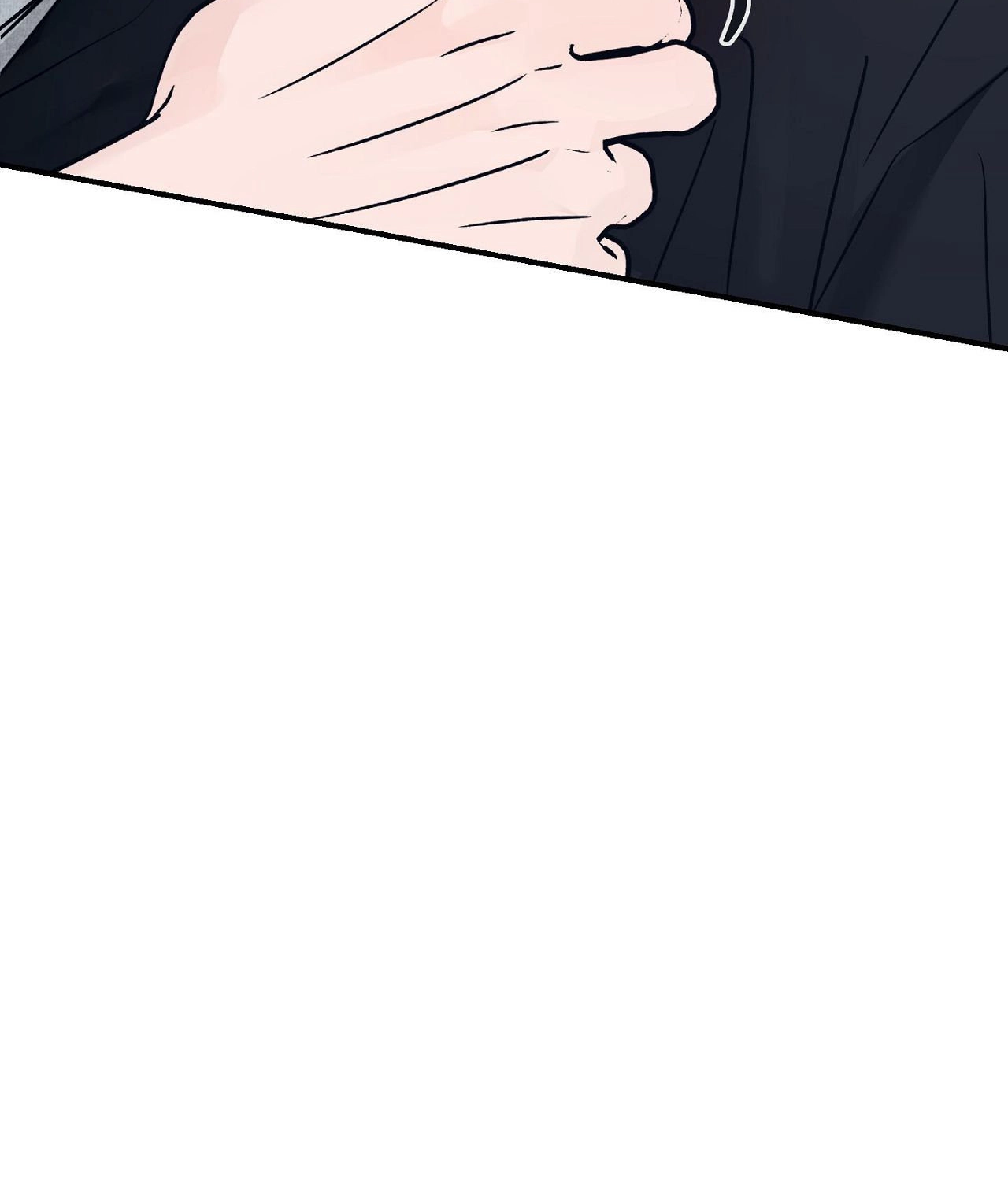 Read Jumping the Geon chapter 59 image 47 on Lezhin