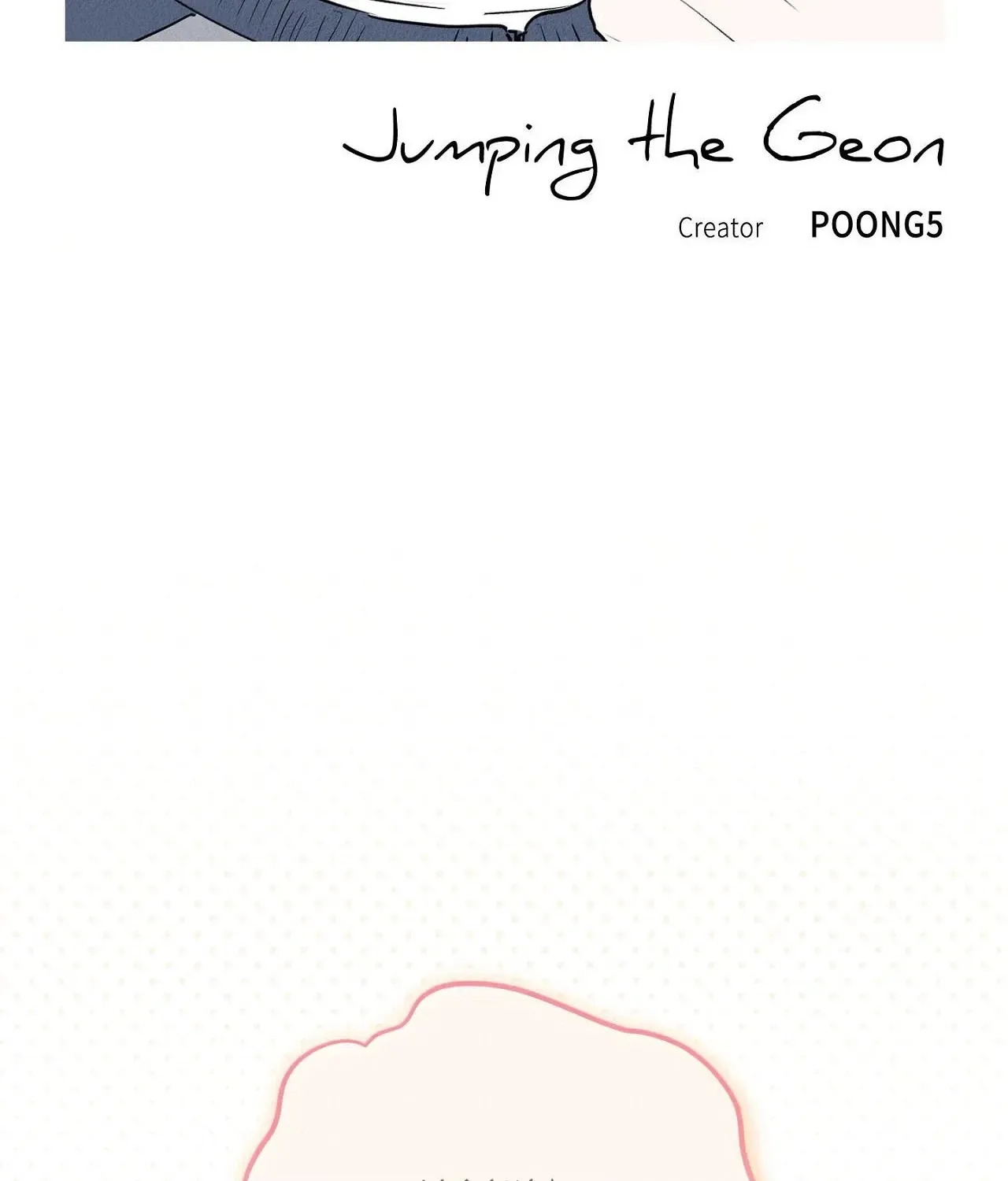 Read Jumping the Geon chapter 59 image 49 on Lezhin