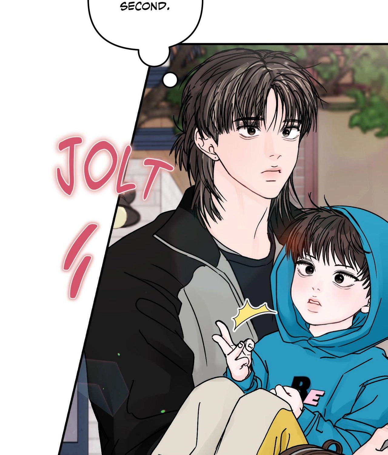 Read Jumping the Geon chapter 59 image 73 on Lezhin