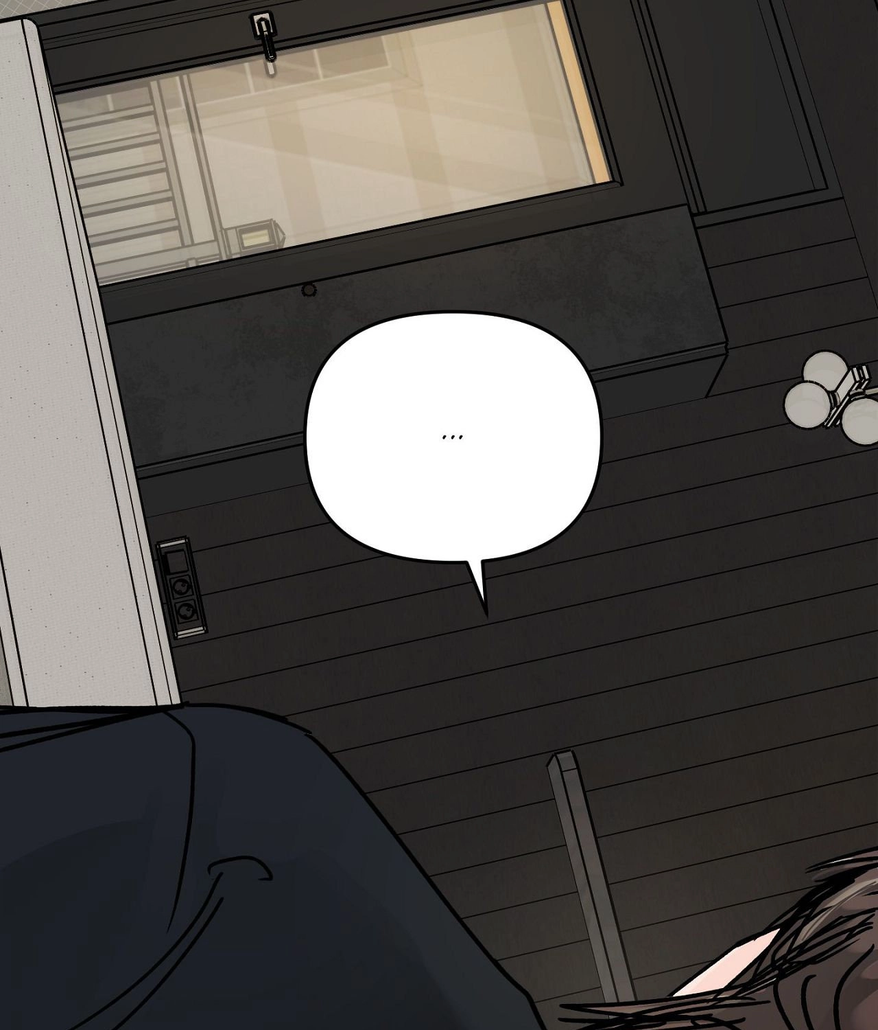 Read Jumping the Geon chapter 59 image 88 on Lezhin
