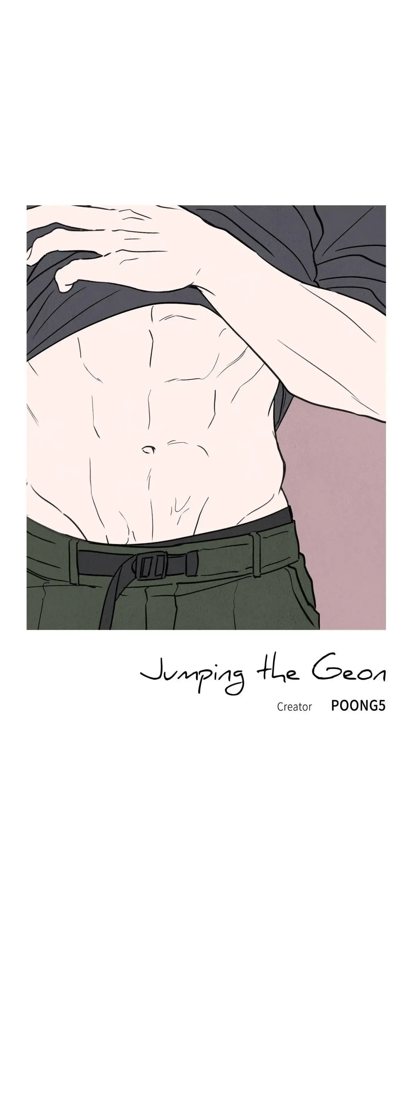 Read Jumping the Geon chapter 6 image 15 on Lezhin