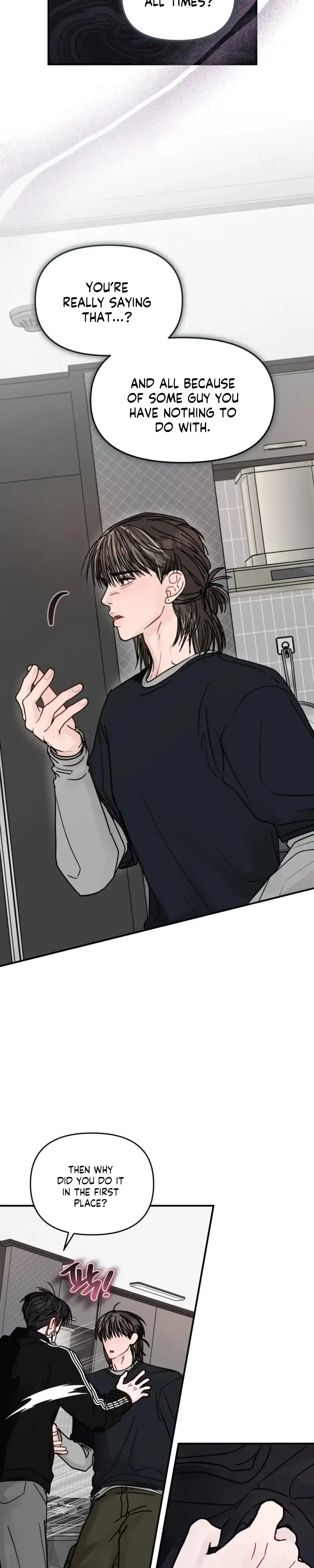 Read Jumping the Geon chapter 60 image 18 on Lezhin