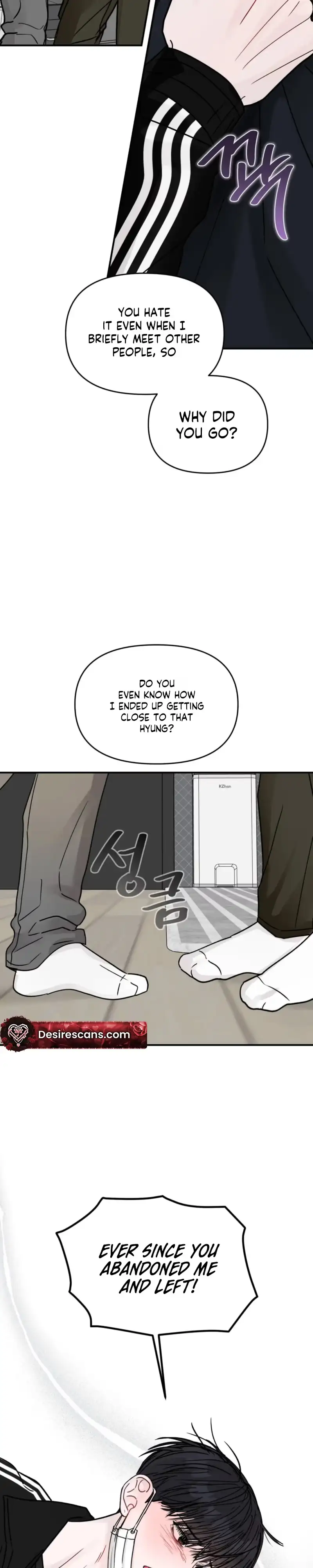 Read Jumping the Geon chapter 60 image 19 on Lezhin