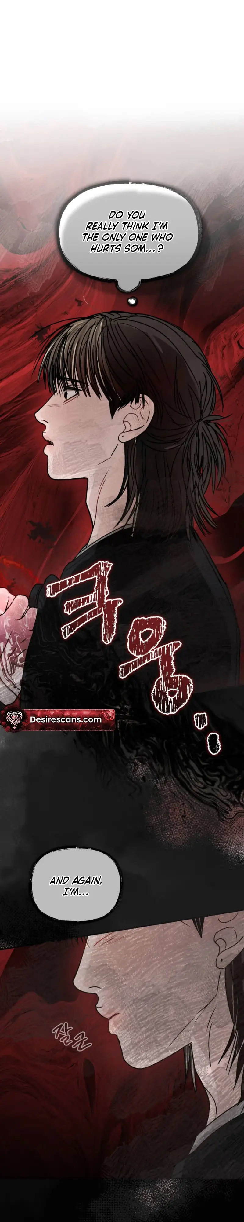 Read Jumping the Geon chapter 60 image 22 on Lezhin