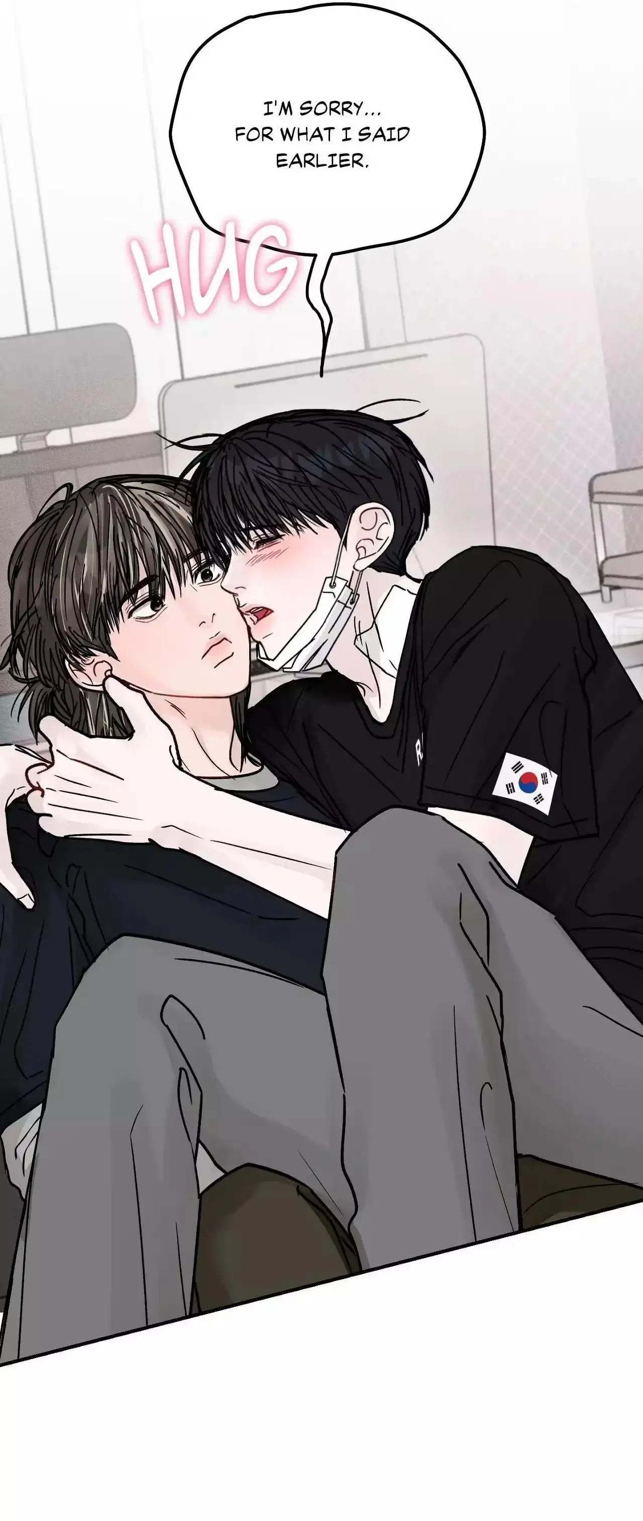 Read Jumping the Geon chapter 61 image 16 on Lezhin