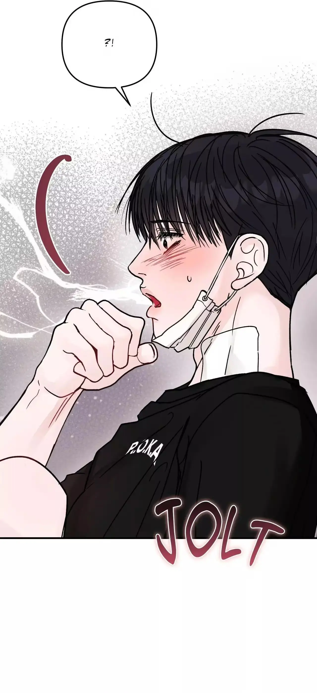Read Jumping the Geon chapter 61 image 53 on Lezhin