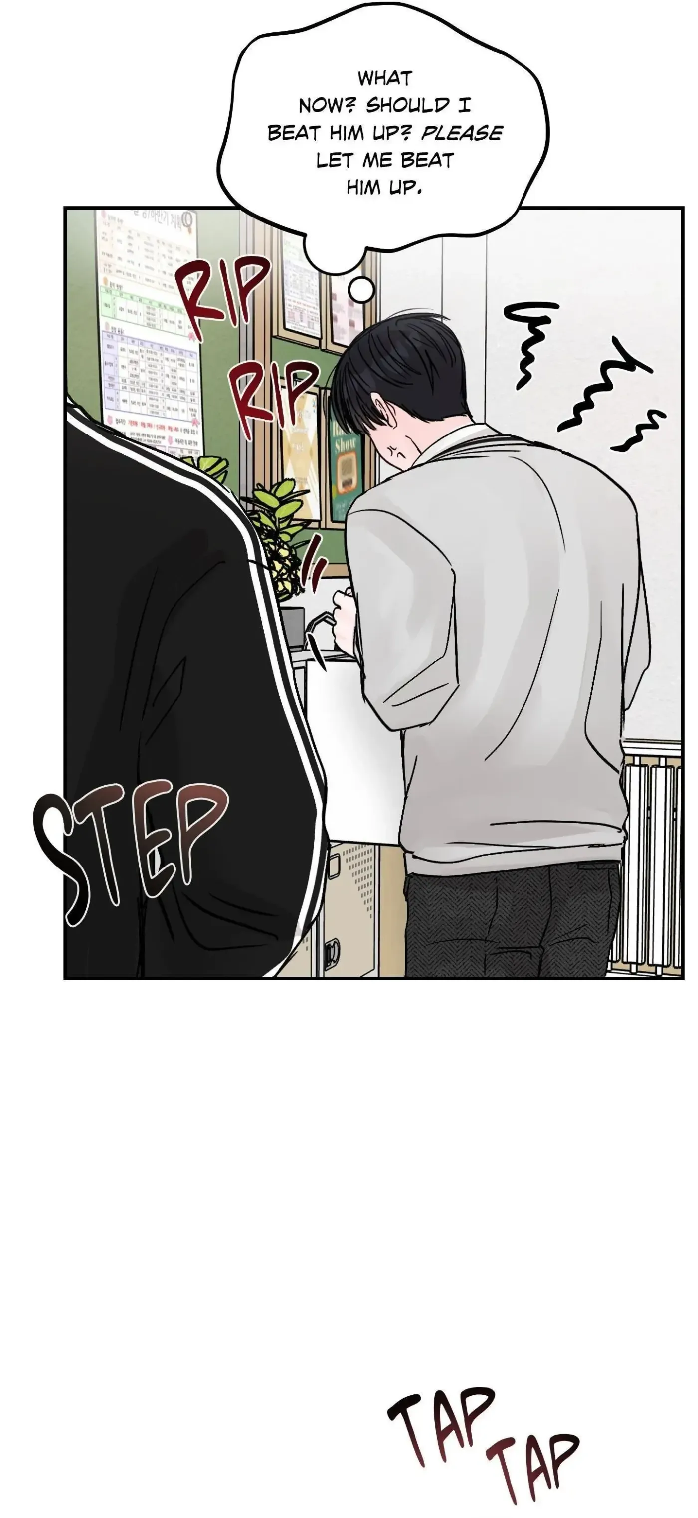Read Jumping the Geon chapter 7 image 28 on Lezhin
