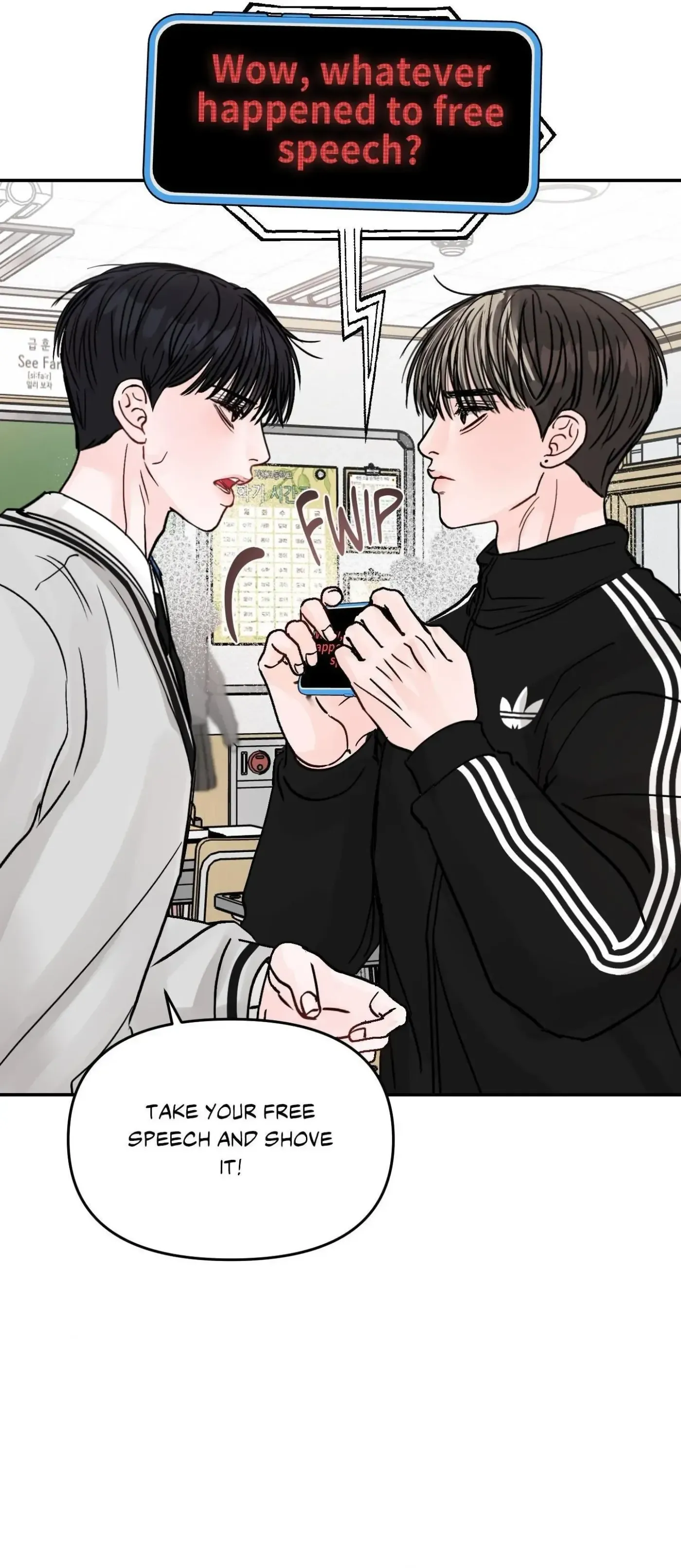 Read Jumping the Geon chapter 7 image 32 on Lezhin