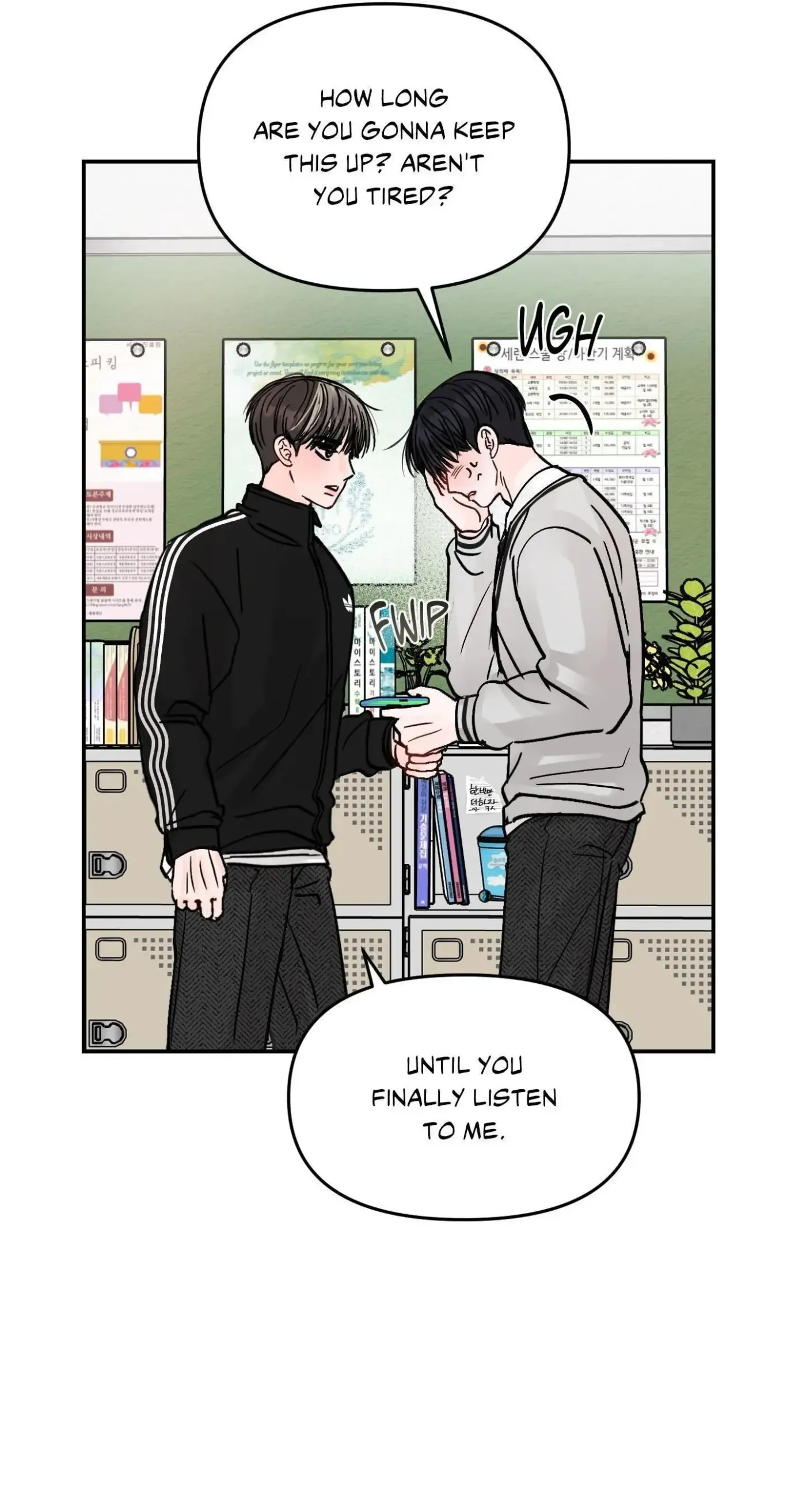 Read Jumping the Geon chapter 7 image 37 on Lezhin