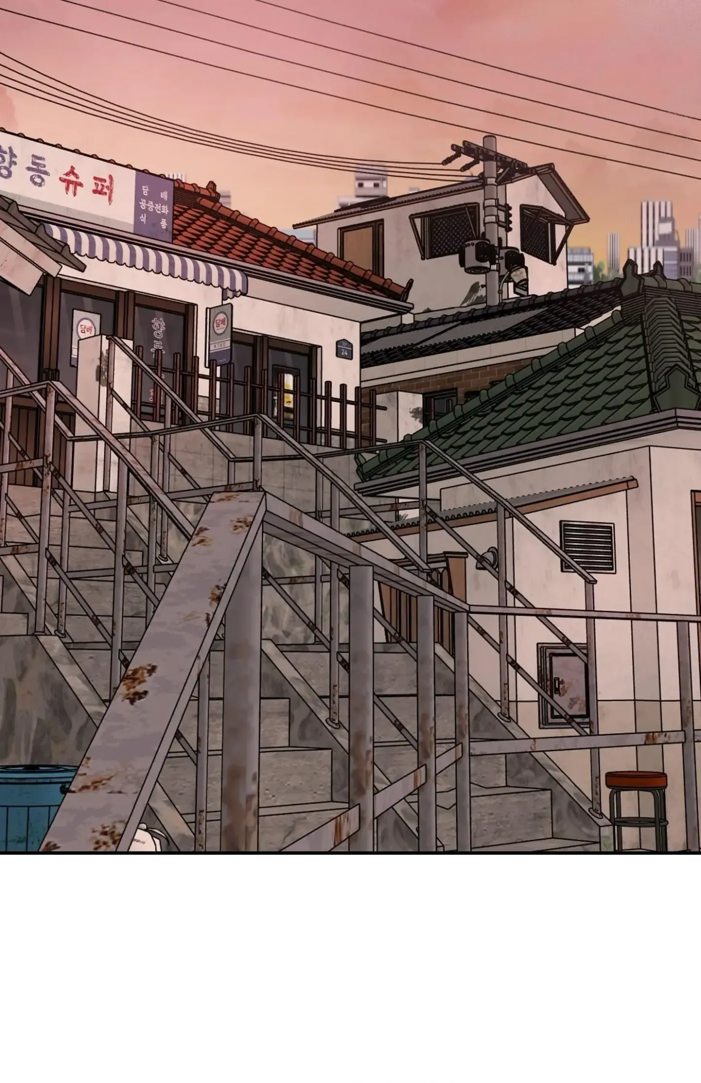 Read Jumping the Geon chapter 7 image 42 on Lezhin