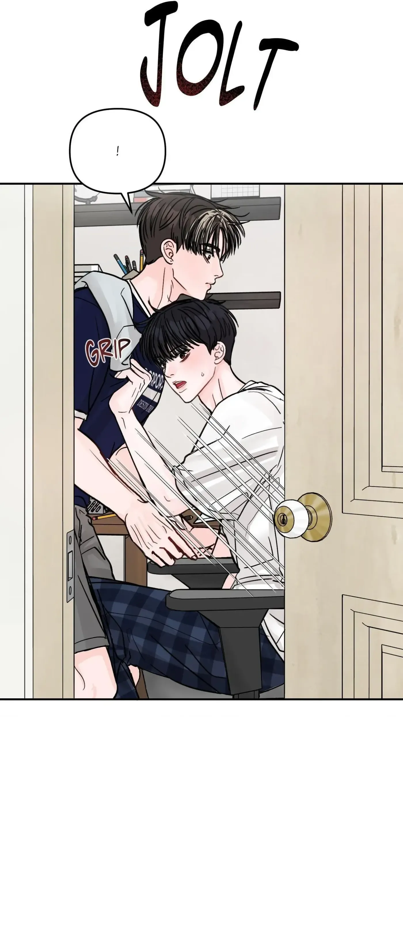 Read Jumping the Geon chapter 7 image 7 on Lezhin