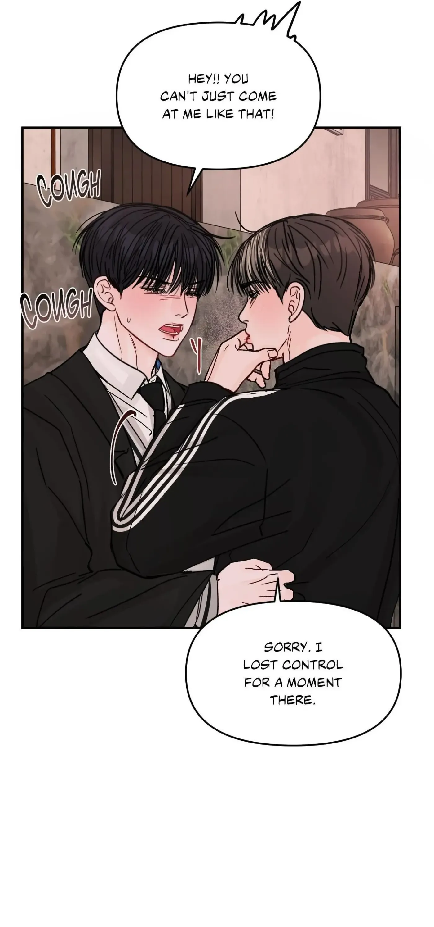 Read Jumping the Geon chapter 8 image 13 on Lezhin