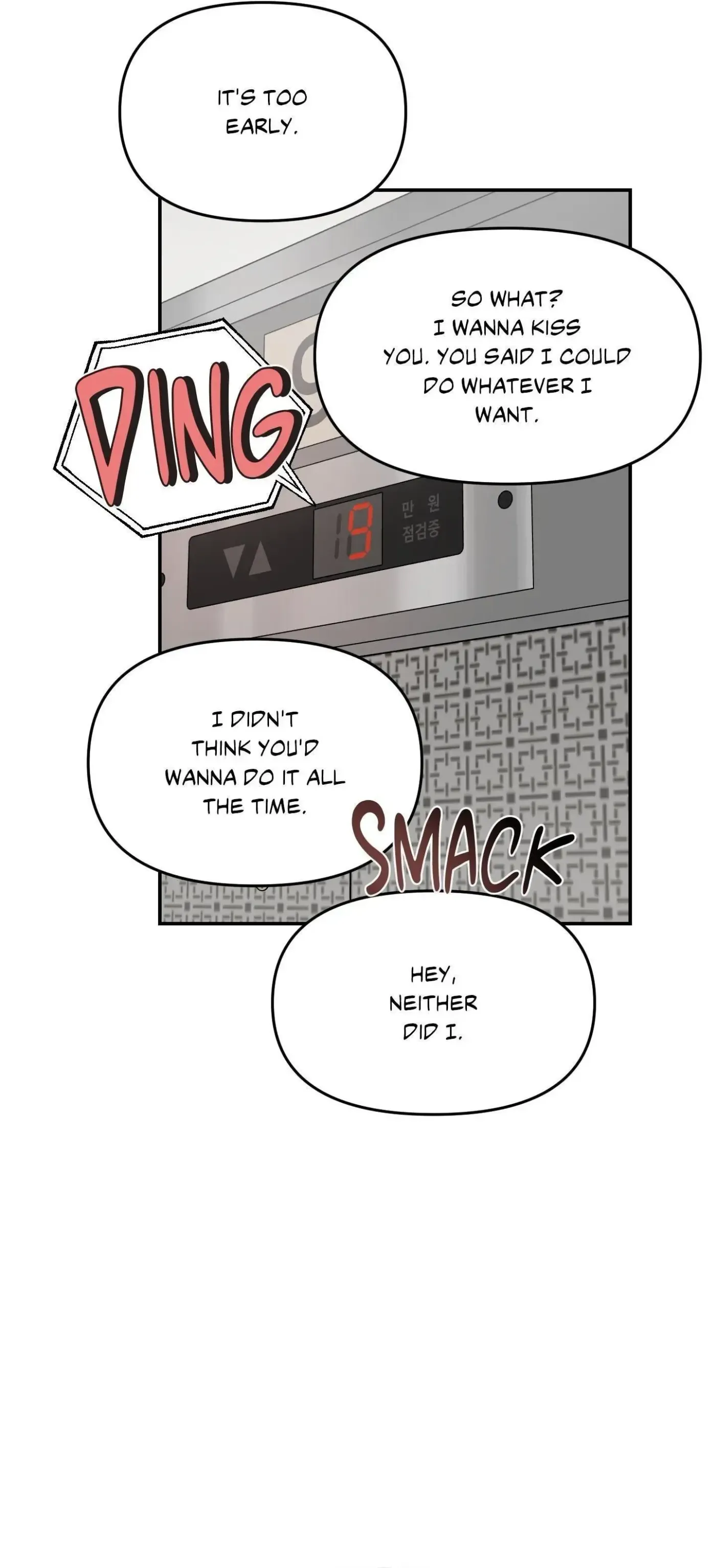 Read Jumping the Geon chapter 8 image 51 on Lezhin