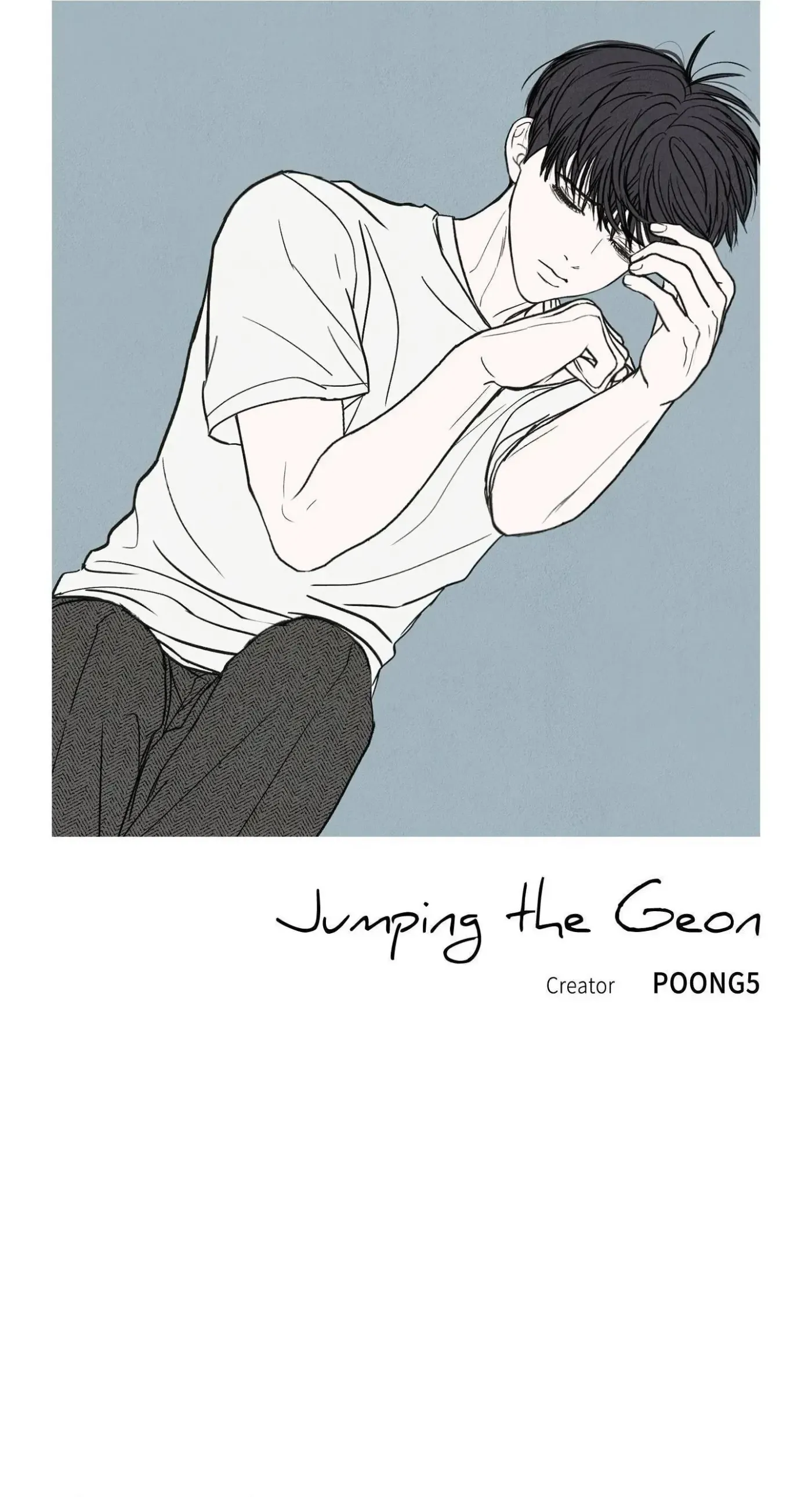 Read Jumping the Geon chapter 9 image 21 on Lezhin