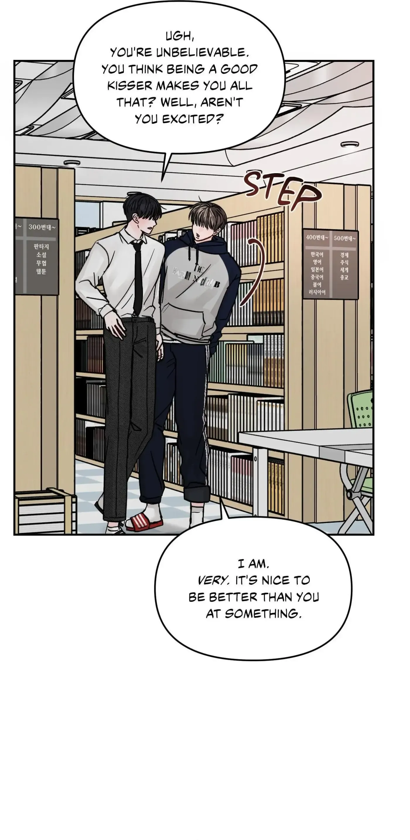 Read Jumping the Geon chapter 9 image 6 on Lezhin